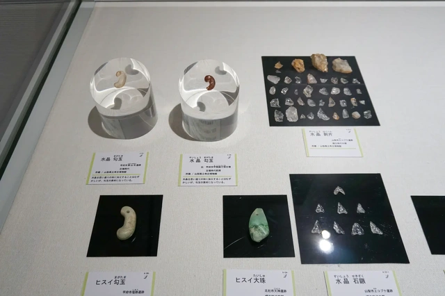 新潟県立歴史博物館2024秋季テーマ展 珠玉の国新潟