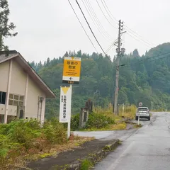 大地の芸術祭2022
