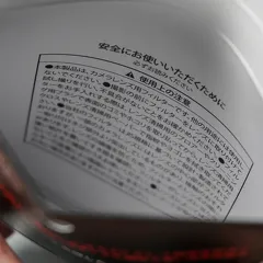 レンズプロテクタ